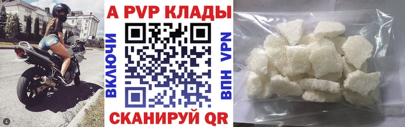 Где продают наркотики Тверь Канабис  Cocaine  ГАШИШ  Меф мяу мяу 