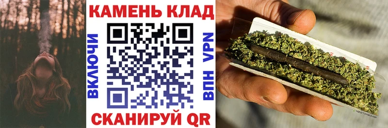Гашиш AMNESIA HAZE  Тверь 