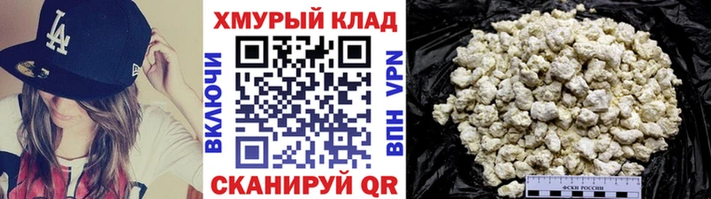 Героин Афган  Тверь 