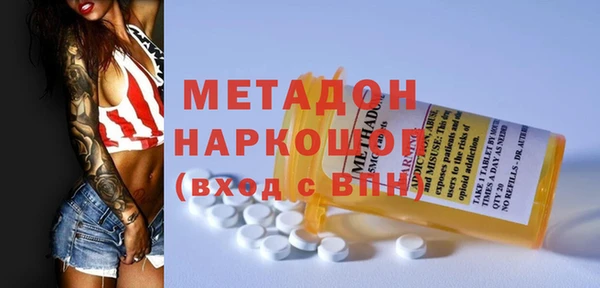 меф VHQ Алзамай