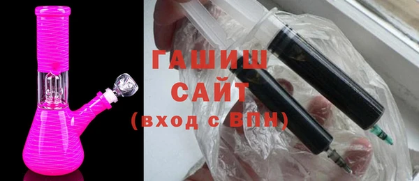меф VHQ Алзамай