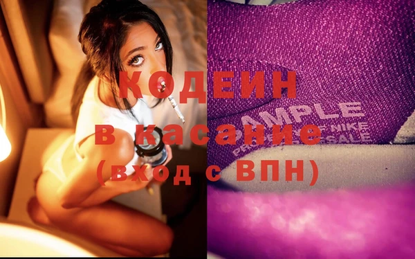 jwh Алексеевка