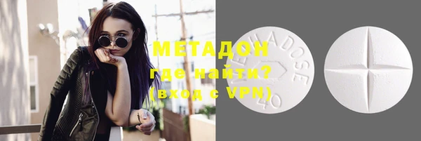 jwh Алексеевка