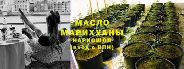 эйфоретик Переславль-Залесский
