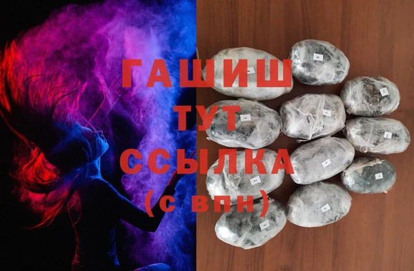 jwh Алексеевка