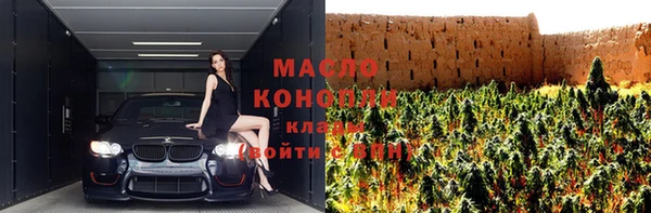 меф VHQ Алзамай