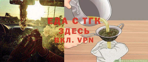 jwh Алексеевка