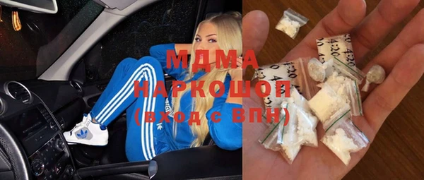 jwh Алексеевка