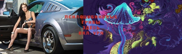 меф VHQ Алзамай