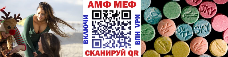 Первитин винт  Тверь 