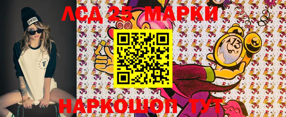 Кокаин Тверь