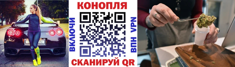 Шишки марихуана White Widow  купить наркотики цена  Тверь 
